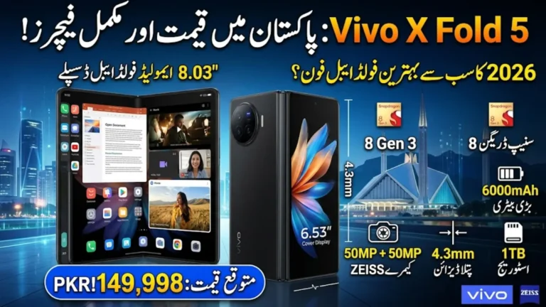 Vivo X Fold 5 Price in 2026 – Full Specifications, Foldable Design, Battery & Performance