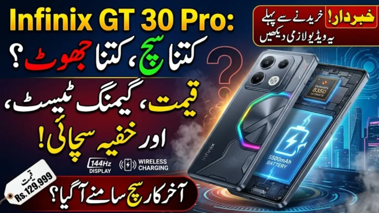 Infinix GT 30 Pro Price in Pakistan 2026 – Full Specifications, Features, Gaming Performance, and Review